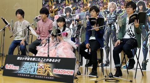 「ももクロ」あーりん、骨折おして「聖闘士星矢」で初声優に奮闘