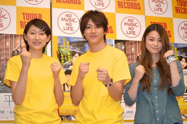 片平里菜、鬼才・井口昇監督に“新時代の松任谷由実”に任命される