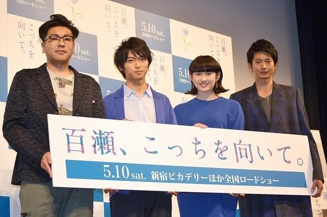 早見あかり、役作りのため髪バッサリで「なんて女優ぽいんだ！」と実感