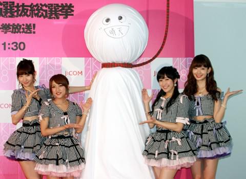 てっぺん狙う雨女まゆゆ、AKB総選挙当日の天気を“晴天くん”におねだり