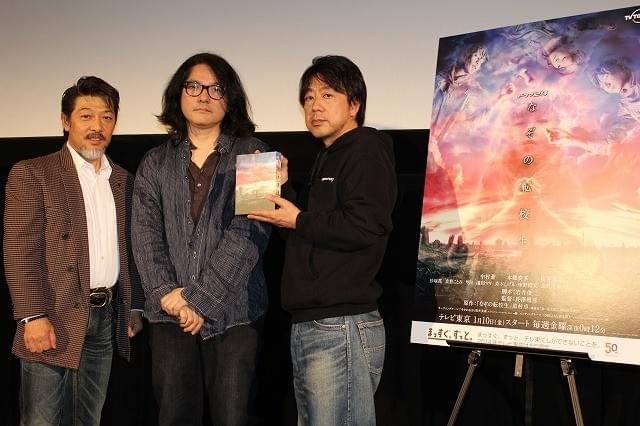 岩井俊二企画「なぞの転校生」最終回、突然の台本変更で現場はてんやわんや