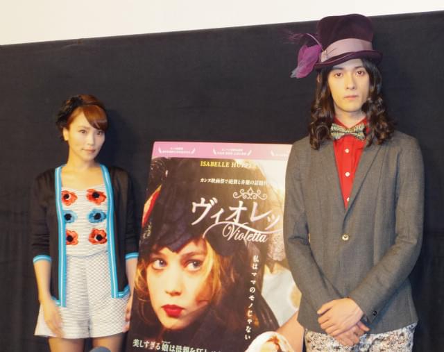 栗原類、母娘の愛憎描いた「ヴィオレッタ」で親子関係を分析