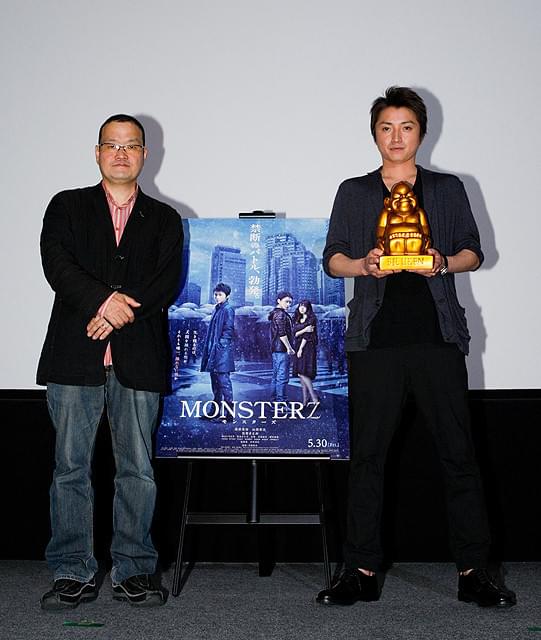 「MONSTERZ」大阪試写会にサプライズで 登場した中田秀夫監督と藤原竜也