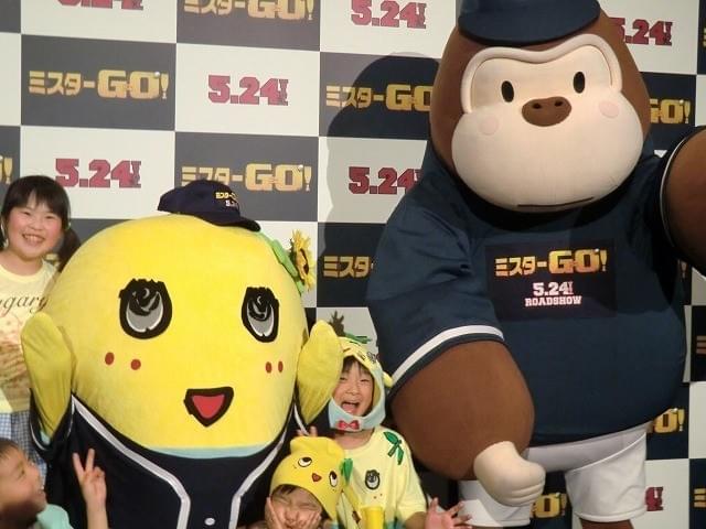 ふなっしー、年収は「梨箱換算で10万箱」 イベントで魔球「梨ナックル」披露