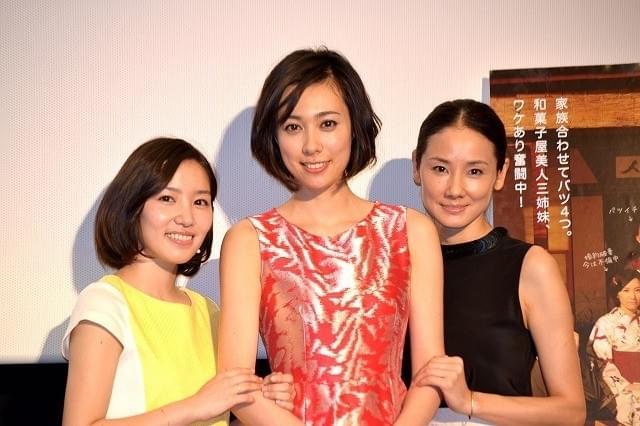 ワケあり美人3姉妹の次女を演じた吹石一恵