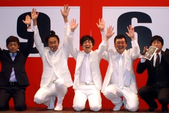 グランジ、DVD1万枚達成！解雇免れいきなり月9出演決定