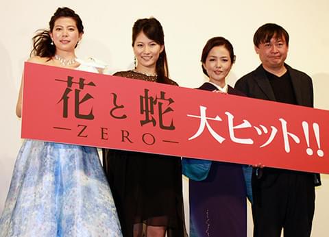 「花と蛇ZERO」主演女優3人がそれぞれの“開眼”を大胆告白