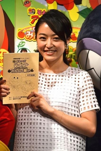 井上真央、故やなせたかしさんの思いを引き継ぐ「故郷を考えるきっかけに」