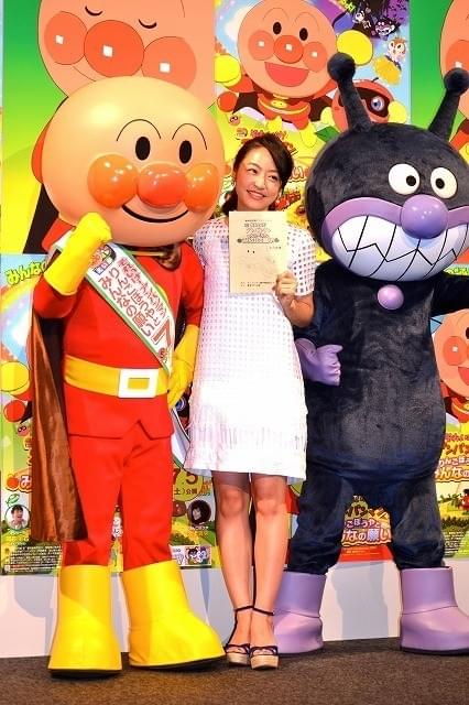 井上真央、故やなせたかしさんの思いを引き継ぐ「故郷を考えるきっかけに」