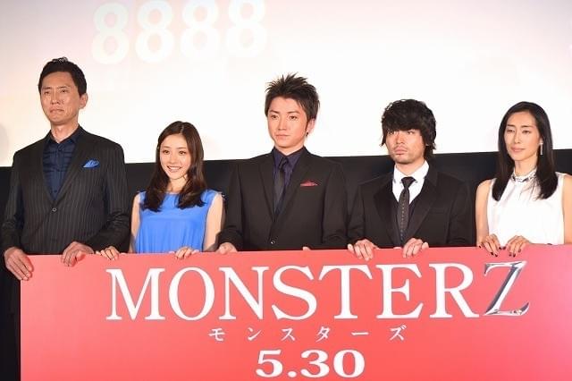 「MONSTERZ」藤原竜也、大雨を小雨に！「天気も操っちゃった」