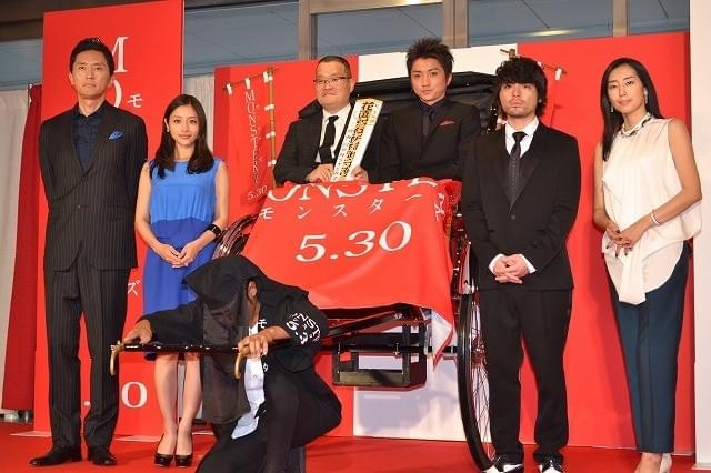 「MONSTERZ」藤原竜也、大雨を小雨に！「天気も操っちゃった」