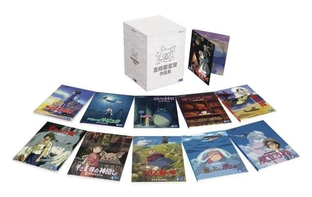 宮崎駿監督作品集、ASKA容疑者逮捕を受け7月2日に発売延期