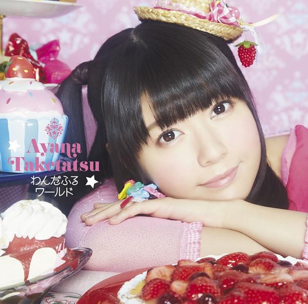 竹達彩奈、シングル特典に牛丼の割引券 誕生日ライブは全員にごちそう