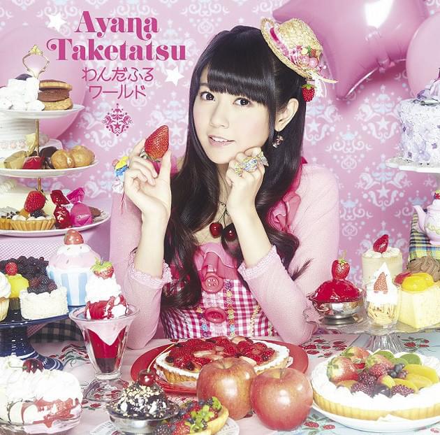 竹達彩奈、シングル特典に牛丼の割引券 誕生日ライブは全員にごちそう