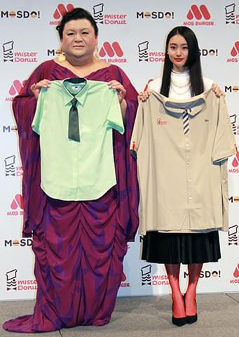 マツコ「ミスド×モス」の「モスド」CMで忽那との10年契約に色気