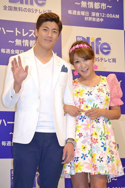 はるな愛「今日だけじゃすまないよ！」 イ･ジェユンの1日限定恋人で“お姫様だっこ”