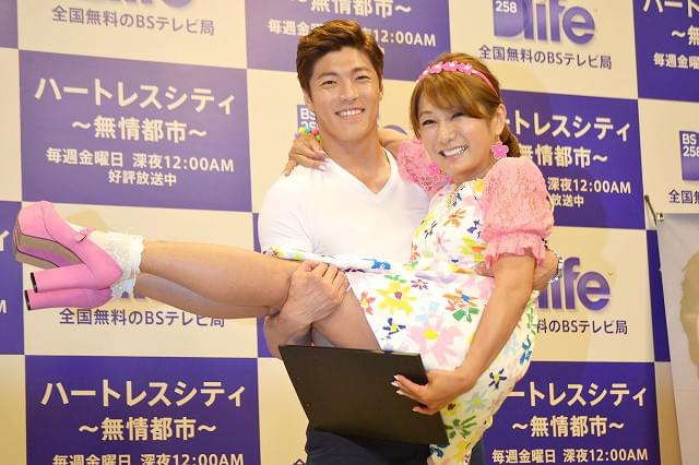 はるな愛「今日だけじゃすまないよ！」 イ･ジェユンの1日限定恋人で“お姫様だっこ”