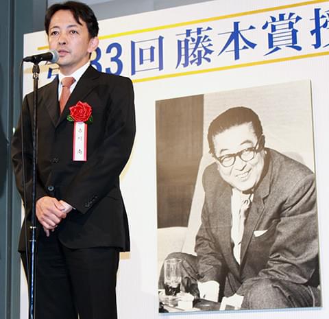 第33回藤本賞に「永遠の0」市川南氏「心に残る映画送り出せた」と感慨