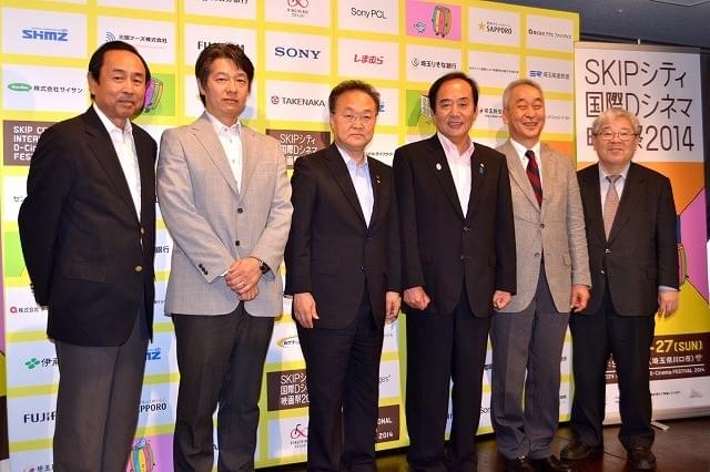 「SKIPシティ国際Dシネマ映画祭2014」が7月開催 今年はアニメ部門を新設