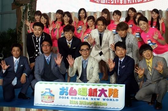 女子アナと夏の女王・安藤優子、バイキング従え「お台場新大陸」へ