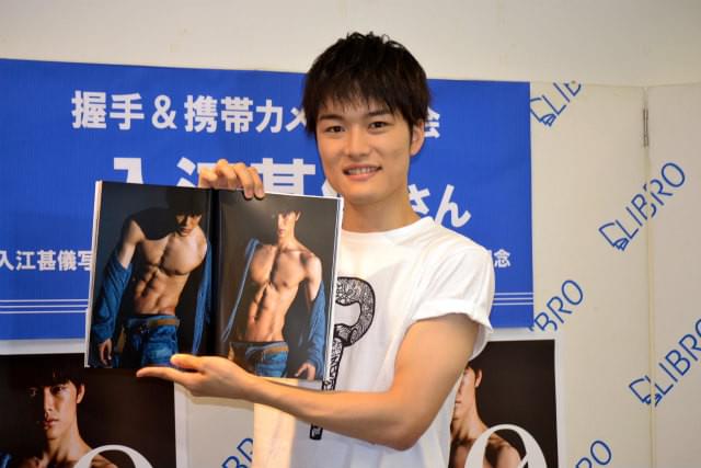 入江甚儀、肉体改造は「クリスチャン・ベールをイメージ」