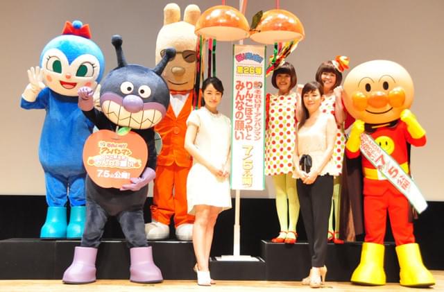 井上真央、「アンパンマン」出演を「未来の子どもに自慢したい」