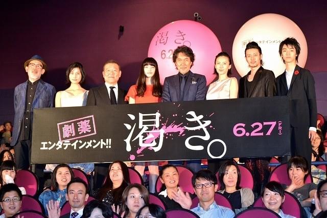 役所広司、“史上最低”の親父役は「気持ちよくやらせてもらった」