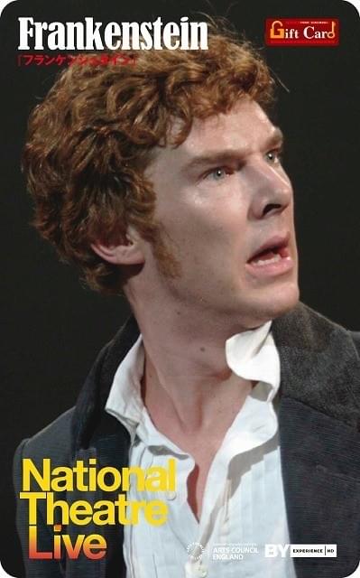 ベネディクト・カンバーバッチ＆トム・ヒドルストンが“世界初”のギフトカードに！