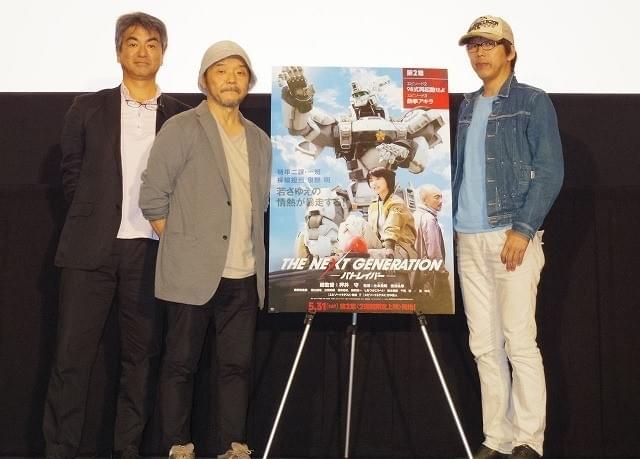 押井守監督、初の英語作品のタイトル「GARM WARS The Last Druid」に正式決定