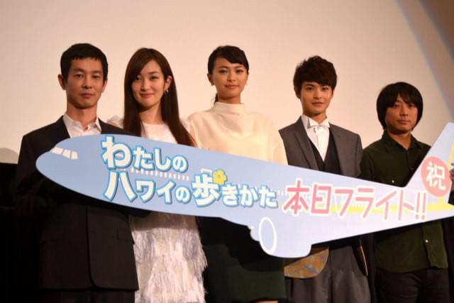 榮倉奈々、女優デビュー10年を迎え決意新た「続けていて見えることもある」