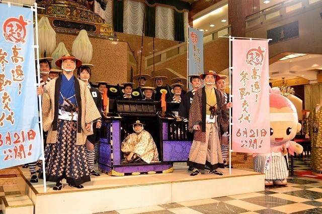 震災後の復興支援も呼びかけた