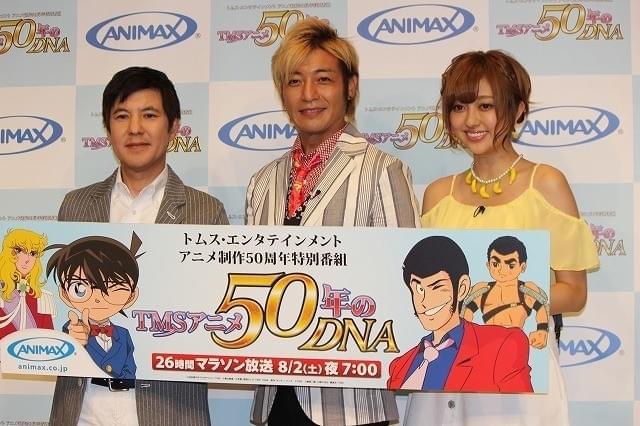 ゆとり世代の菊地亜美、「巨人の星」見て反省？