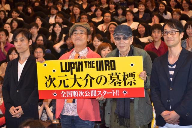 次元・小林清志、ルパン・栗田貫一と共闘誓う「2人で頑張っていこうな」