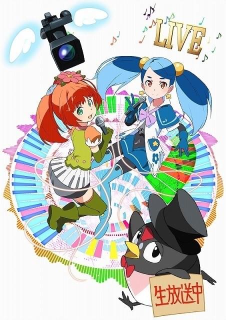 「みならいディーバ」キービジュアル