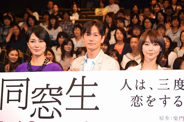 井浦新×稲森いずみ×板谷由夏×松岡昌宏、4人だけで居酒屋飲み会