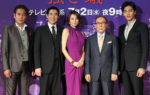 「人をいじめるの楽しい」“悪女優”米倉涼子に「強き蟻」共演男優陣もメロメロ