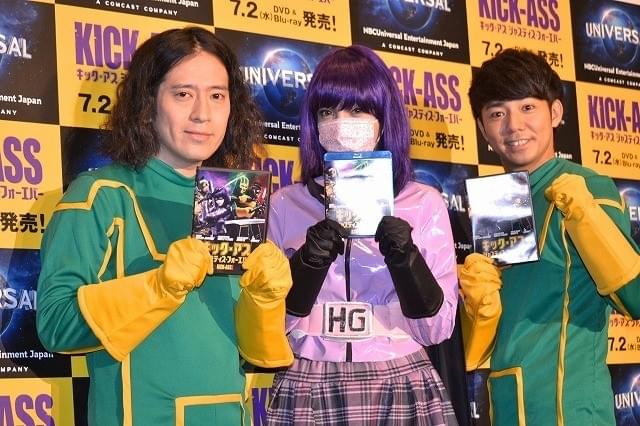 キック・アス＆ヒット・ガールに扮した3人