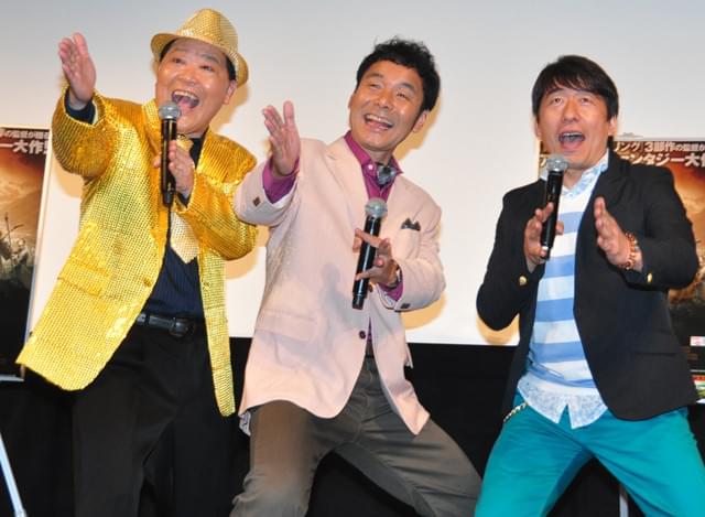 ダチョウ上島、「ホビット」の“竜”つながりで野々村竜太郎県議の号泣会見を再現！