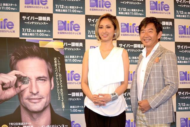 石田純一、愛妻・東尾理子から飛び蹴り食らう「彼女は優秀な諜報員」