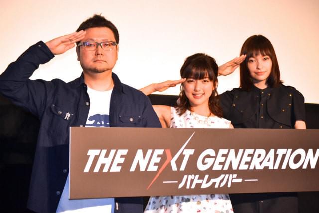 太田莉菜「パトレイバー」辻本貴則監督を告発！「いやらしい目で見ていた」