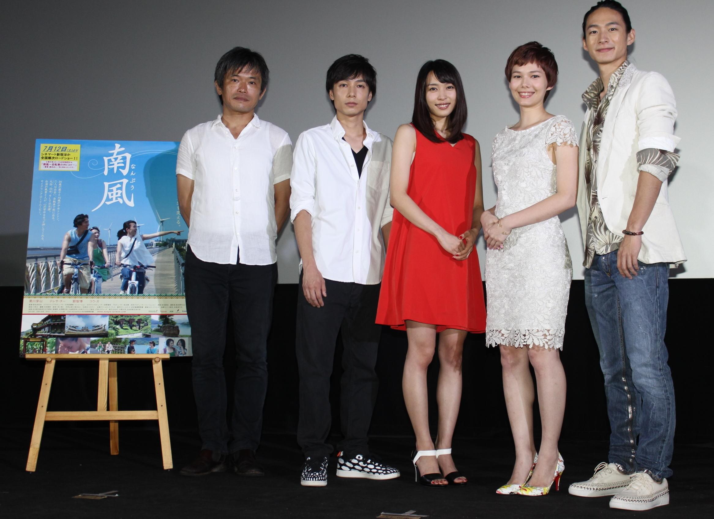 黒川芽以、FUJIWARA原西のギャグを絶賛 台湾俳優と撮影中に異文化交流？