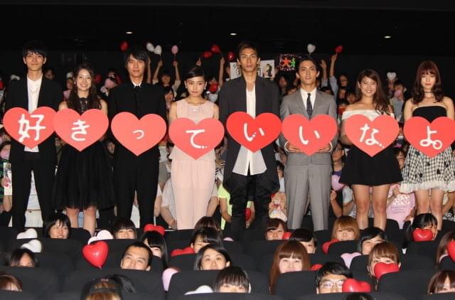 川口春奈＆福士蒼汰、2時間待ったファンに感謝「好きっていいなよ。」不運をバネに