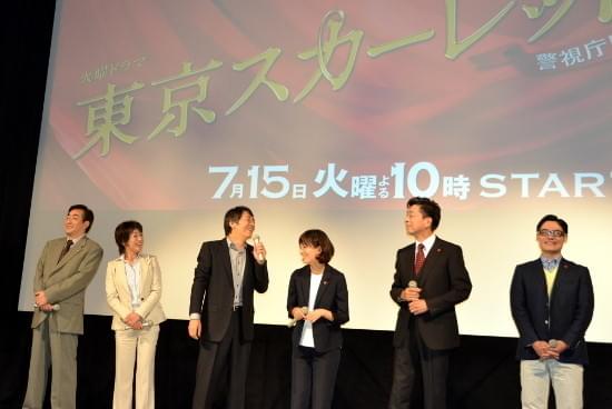 Gメンがいた警視庁も女性の時代…水川あさみ「セットはカフェのよう」