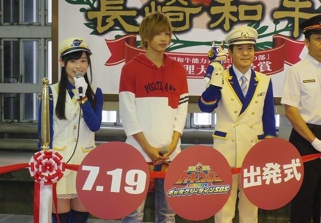 「烈車戦隊トッキュウジャー」×鉄道4社局コラボ！ラッピング車両がお披露目