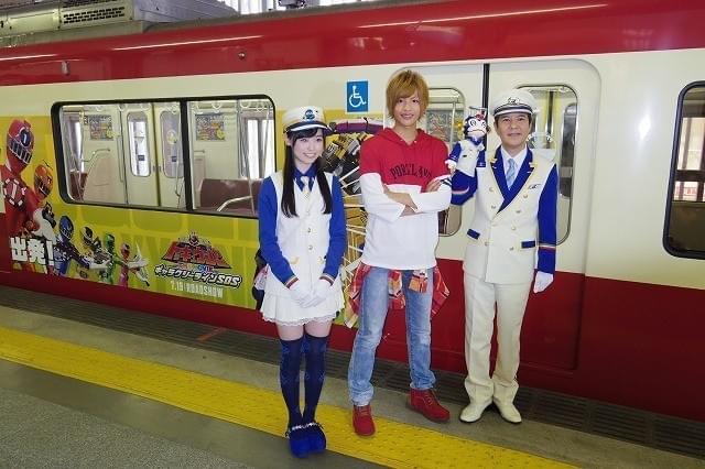 「烈車戦隊トッキュウジャー」×鉄道4社局コラボ！ラッピング車両がお披露目