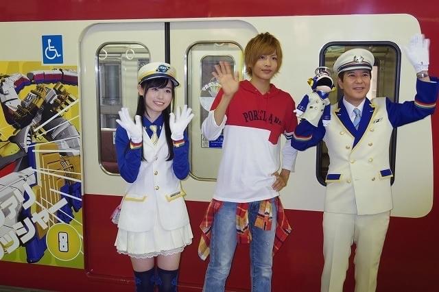 「烈車戦隊トッキュウジャー」×鉄道4社局コラボ！ラッピング車両がお披露目