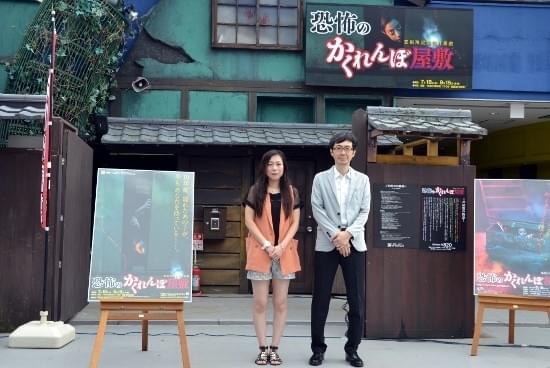 椿鬼奴、野々村議員顔負けの号泣絶叫でメイク崩れ髪ボサボサ