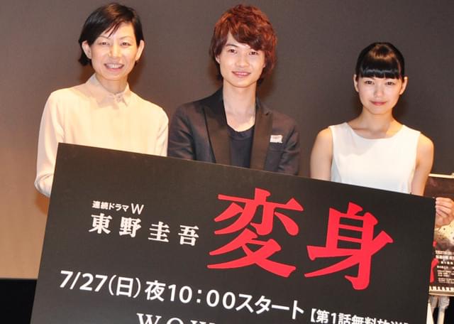 二階堂ふみ、「セーラームーン」で神木隆之介と共演を熱望！