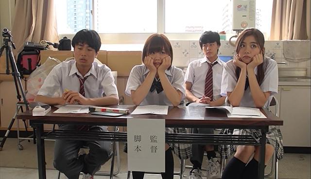 金子修介監督の初小説作品「夏休みなんかいらない」がWEBドラマ化