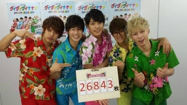 日韓男性5人組グループ「BEE SHUFFLE」